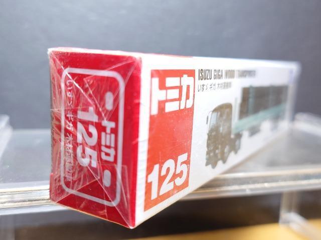 OԔg~JPQTU MK ؍މ^ԁJi  zr[ 