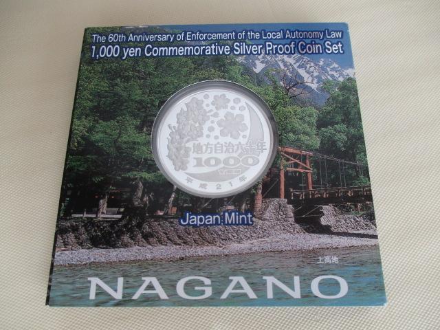 icMPQWU~ARPCPłWWXS,U~jI n@{sZ\NLO~݁iRPCPj쌧  zr[ 