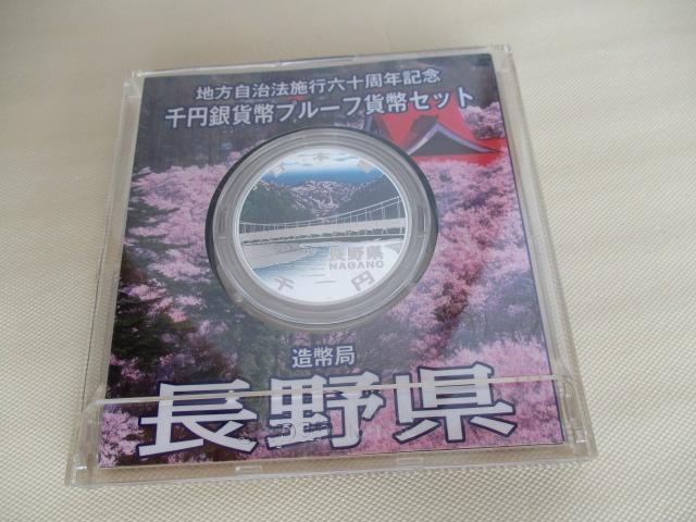 icMPQWU~ARPCPłWWXS,U~jI n@{sZ\NLO~݁iRPCPj쌧  zr[ 