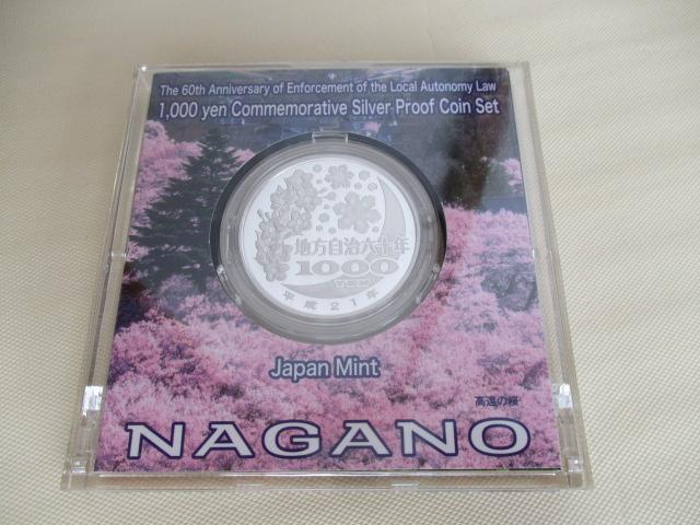 icMPQWU~ARPCPłWWXS,U~jI n@{sZ\NLO~݁iRPCPj쌧  zr[ 