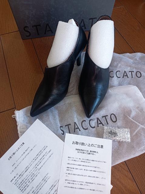 STACCATO★定価16800+税★牛革カーフヒールパンプス★新品同様★めちゃくちゃ素敵綺麗★ < 女性ファッション STACCATO★定価16800+税★牛革カーフヒールパンプス★新品同様★めちゃくちゃ素敵綺麗★ < 女性ファッションの