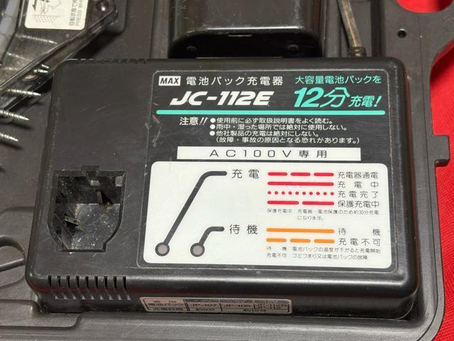 MAX �A�˂��@�@�˂����ߋ@�@FH-410A ��p�P�[�X�t���@4548-03-2 �� ������/�o�C�N