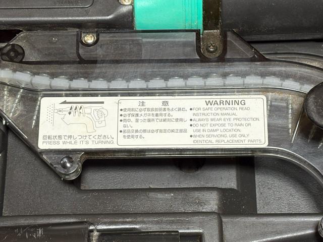 MAX �A�˂��@�@�˂����ߋ@�@FH-410A ��p�P�[�X�t���@4548-03-2 �� ������/�o�C�N