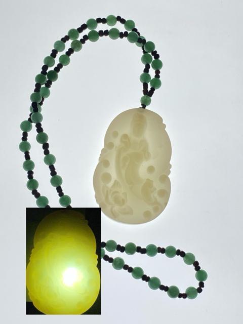 �a�c�� �r������ �ω��l ���� �y���_���g�g�b�v �l�b�N���X ���N�� ���Y �ɏ�i �V�R�a�c�� �ω���F�� �r���� �J�^ ������ �� �j���A�N�Z�T���[/���v�� 