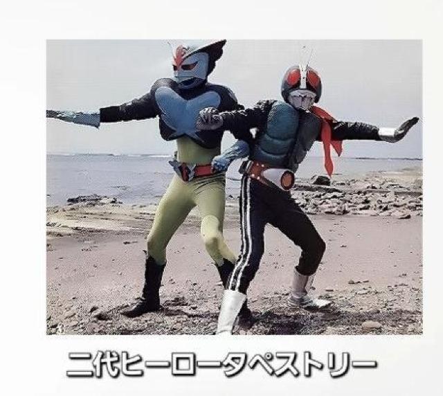 �V�i���^�y�X�g���[�Q��q�[���[���ʃ��C�_�[&�o����������  �� �C���e���A/���C�t�� 