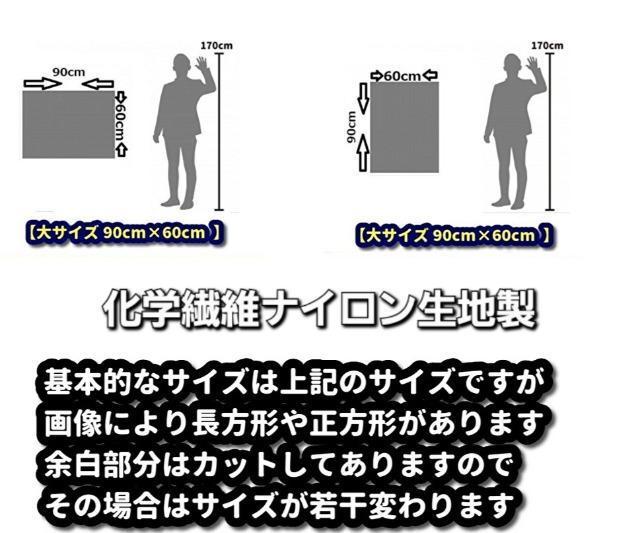 �V�i���^�y�X�g���[�Q��q�[���[���ʃ��C�_�[&�o���������� �� �C���e���A/���C�t�� 