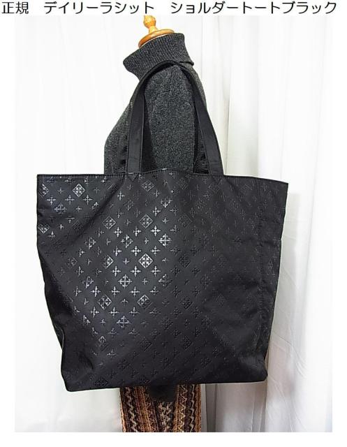 �y���K���i�z�f�C���[���V�b�g �V�����_�[�g�[�g�o�b�O �u���b�N  �� �u�����h�� 