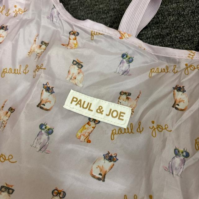 即決 PAUL&JOE エコバッグ < ブランド 即決 PAUL&JOE エコバッグ < ブランドの