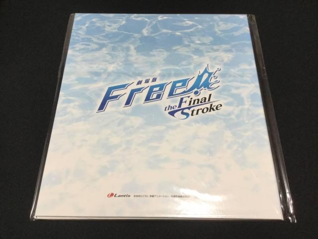 �����Free! -the Final Stroke- �L�����N�^�[�\���O�V���O�� Vol.1�`8 �A���w�����T ������܂�F�� �� �A�j��/�R�~�b�N/�L�����N�^�[�� 