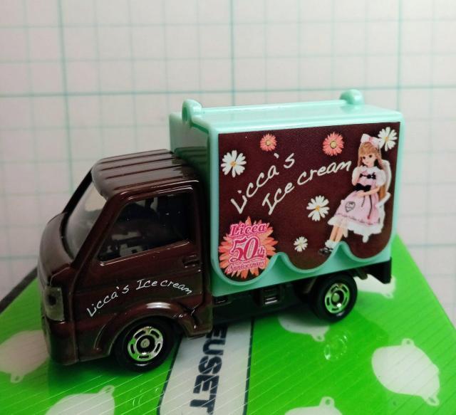 タカラトミー株主優待企画品リカちゃんアイスクリームカー新品 < ホビー タカラトミー株主優待企画品リカちゃんアイスクリームカー新品 < ホビーの