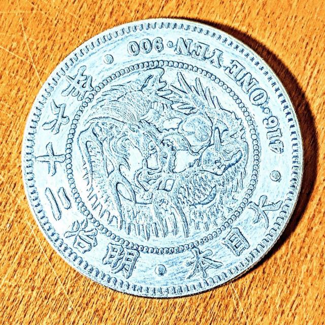 ���i�I����26�N ��~��� ��^�ÑK �R���N�^�[�o�i���i �� �z�r�[�� 