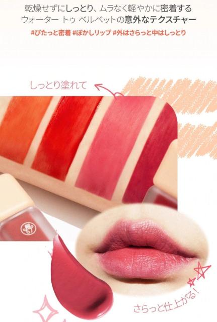 �V�i�@���g�p�@SON&PARK�@�E�H�[�^�[�u���[�e�B���g�@�R�[�W�[���b�h �� ����/�R�X��/�l�C���� 