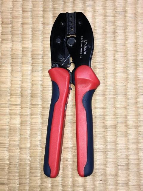 �V�i�ILY-2546B�@MC4�����y���`�@�\�[���[�R�l�N�^�[�[�q�����H��  �� �y�b�g/��|/���|�� 