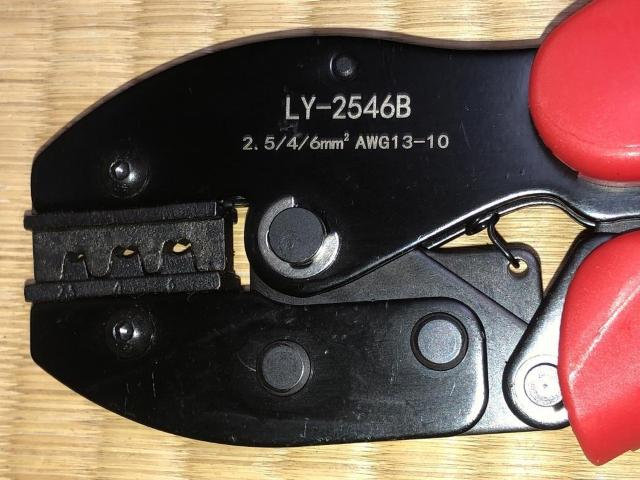 �V�i�ILY-2546B�@MC4�����y���`�@�\�[���[�R�l�N�^�[�[�q�����H�� �� �y�b�g/��|/���|�� 