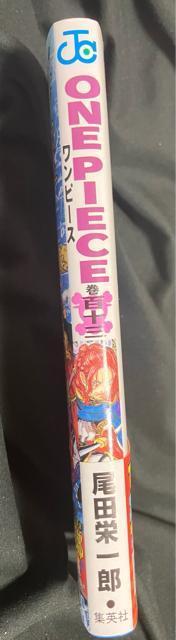 ONE PIECE 113 ���@���L�a�� �� �A�j��/�R�~�b�N/�L�����N�^�[�� 