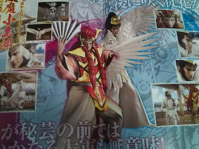 yp`R@Ԃ̌c`azz[񔄕iptbg  zr[ 