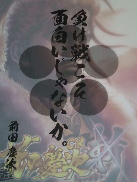 yp`R@Ԃ̌c`azz[񔄕iptbg  zr[ 