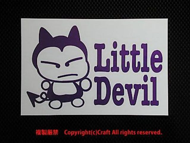 Little Devil/XebJ[(C@CIbg/  /oCN