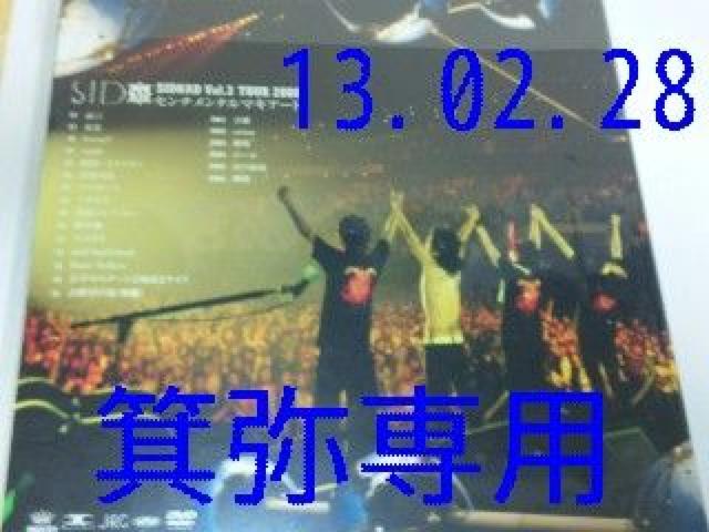 2008NuSIDNAD3-TOURZ}L-vՁdl&Vi  ^gObY 