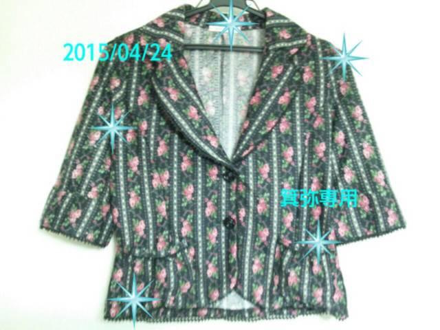 �K�N&���[�X���{�������t��JK���傫���T�C�Y�ɂ����Z�b�g��  �� �u�����h�� 