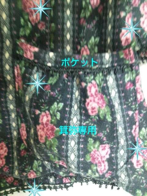 �K�N&���[�X���{�������t��JK���傫���T�C�Y�ɂ����Z�b�g�� �� �u�����h�� 