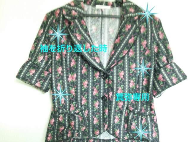 �K�N&���[�X���{�������t��JK���傫���T�C�Y�ɂ����Z�b�g�� �� �u�����h�� 