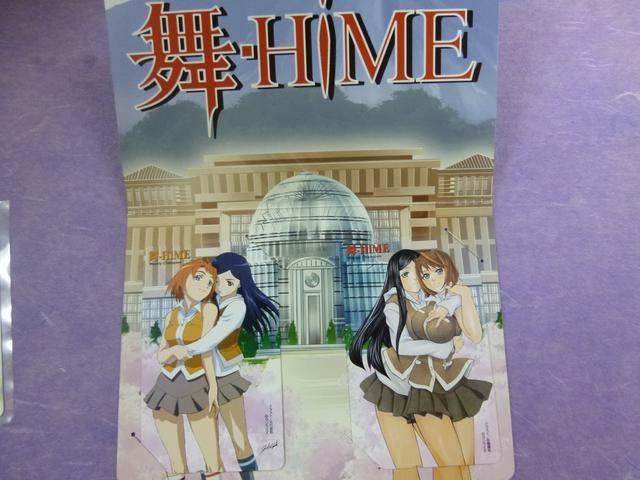 舞-乙HiME テレカ 台紙付き2枚組他 6枚組 < ホビー  舞-乙HiME テレカ 台紙付き2枚組他 6枚組 < ホビーの