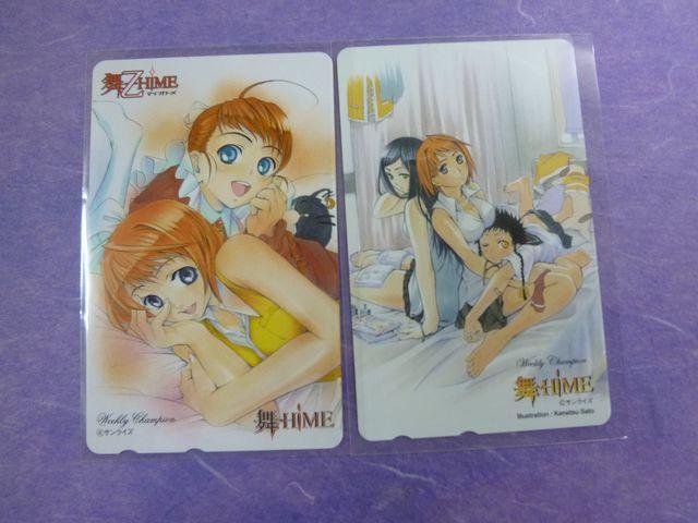 舞-乙HiME テレカ 台紙付き2枚組他 6枚組 < ホビー  舞-乙HiME テレカ 台紙付き2枚組他 6枚組 < ホビーの