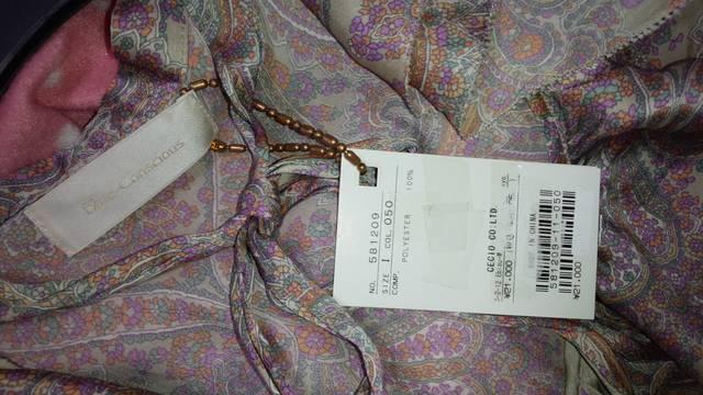 ベージュゴールドフリルカットソーピンクペーズリー柄ポリ百S〜M < 女性ファッション  ベージュゴールドフリルカットソーピンクペーズリー柄ポリ百S〜M < 女性ファッションの