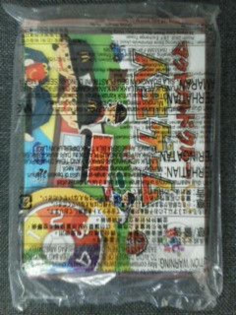 未使用マクドナルド人生ゲーム < おもちゃ  未使用マクドナルド人生ゲーム  < おもちゃの