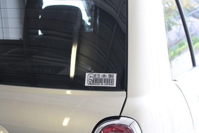 日本製 MADE IN JAPAN バーコード風ステッカー < 自動車/バイク 日本製 MADE IN JAPAN バーコード風ステッカー < 自動車/バイク