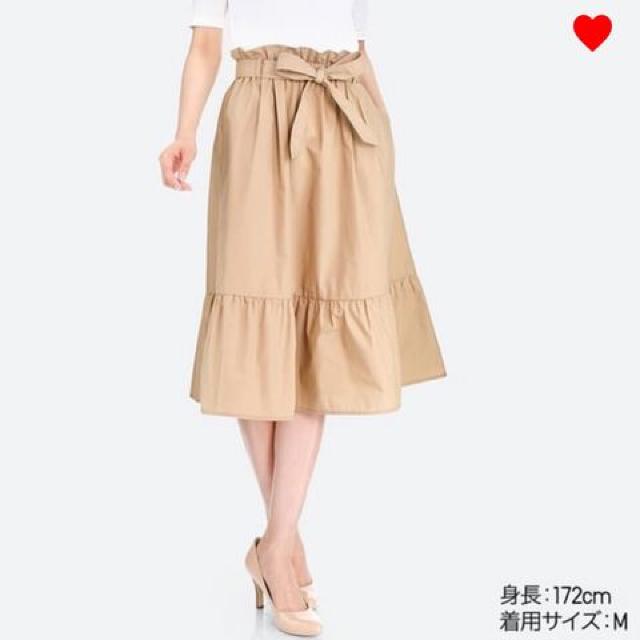 jNEnCEGXg{tXJ[gBx[WXXL   uh 