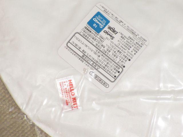 未開封☆ハローキティ*花おまんじゅうクッションBIGぬいぐるみ < おもちゃ  未開封☆ハローキティ*花おまんじゅうクッションBIGぬいぐるみ < おもちゃの