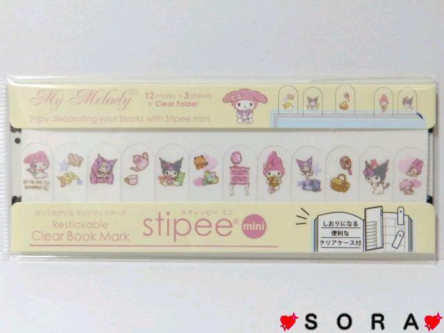 y}CfBzNAP[Xt NAubN}[N123V[gv36   Aj/R~bN/LN^[ 