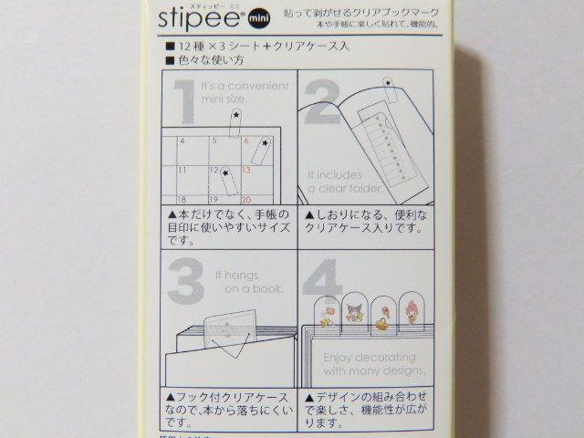 y}CfBzNAP[Xt NAubN}[N123V[gv36  Aj/R~bN/LN^[ 