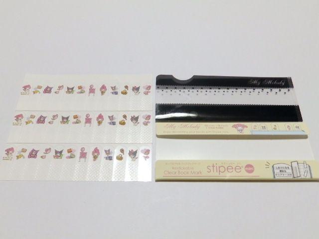 y}CfBzNAP[Xt NAubN}[N123V[gv36  Aj/R~bN/LN^[ 