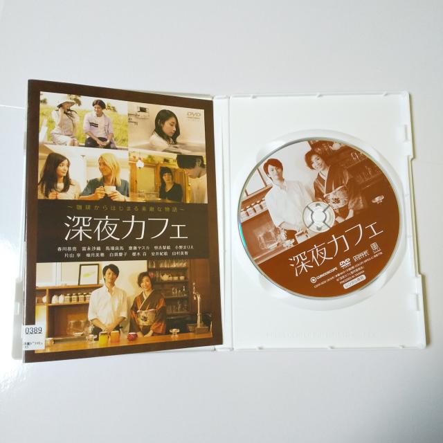 DVD[JtFt싱(cEXILE) VXJ xiD R 