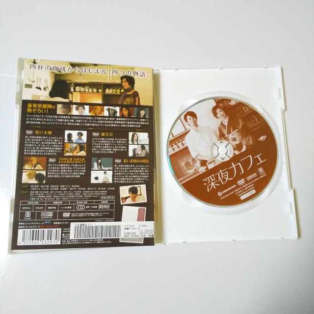 DVD[JtFt싱(cEXILE) VXJ xiD R