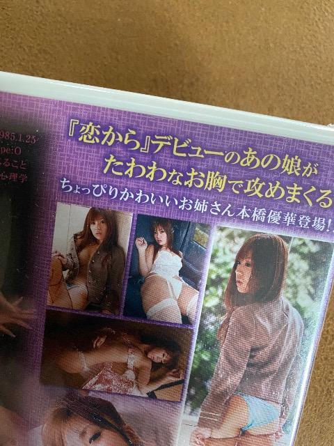 {D nꂲ Vi DVD  1000  ^gObY 