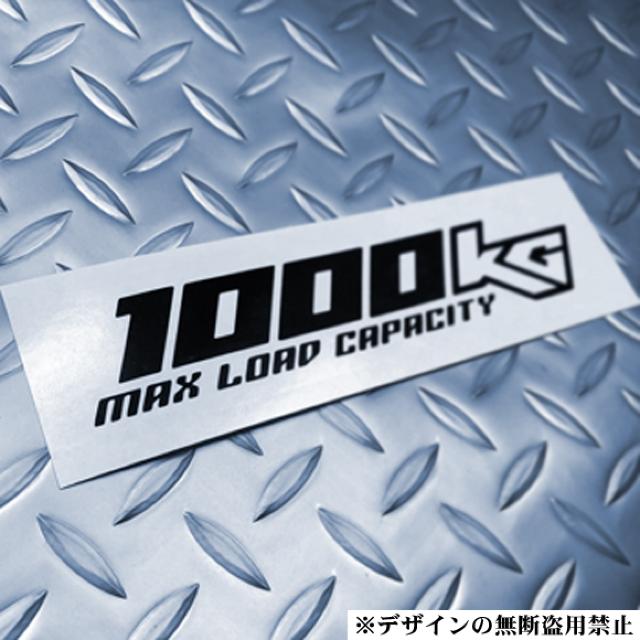 őύڗ1000kgXebJ[ AΕ gbN o nCG[XNV350Lo g^  /oCN