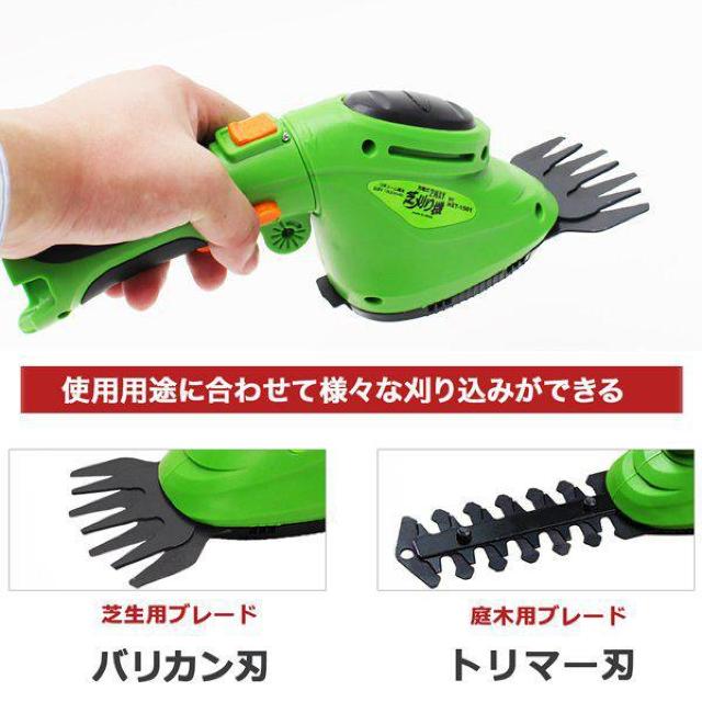 芝刈り機 電動 バリカン 電動芝刈り機 2WAY芝刈り機 コードレス < ペット/手芸/園芸  芝刈り機 電動 バリカン 電動芝刈り機 2WAY芝刈り機 コードレス < ペット/手芸/園芸の