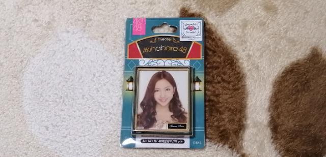 AKB48FAKB48ǎʃ}OlbgI   ^gObY 