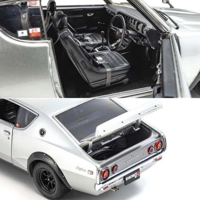 新品 京商オリジナル 1/18 日産 スカイライン 2000 GT-R (KPGC110) シルバー < ホビー  新品 京商オリジナル 1/18 日産 スカイライン 2000 GT-R (KPGC110) シルバー < ホビーの