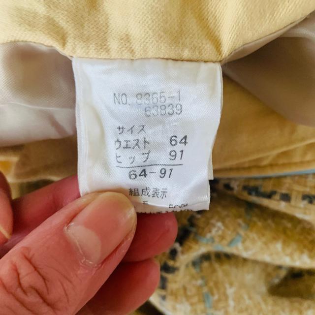 ؎ XJ[g  tA[ XJ[g GXJ[g  t@bV 