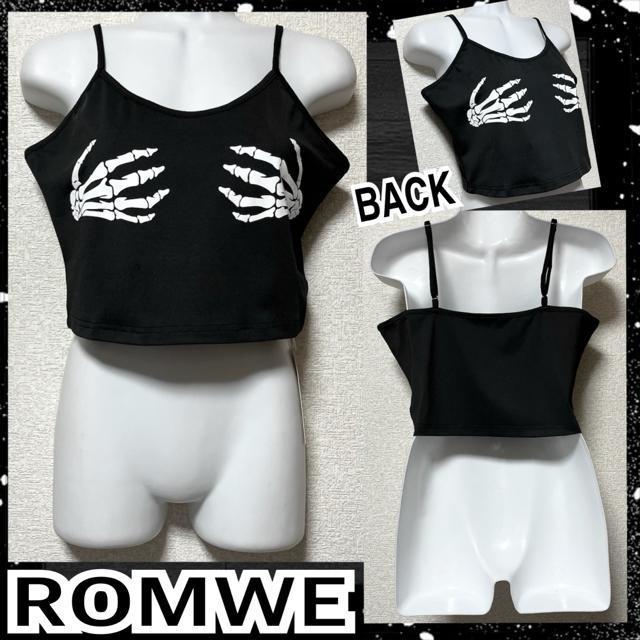 yVi/ROMWE/LzXJnhvgNbvhL~   t@bV 