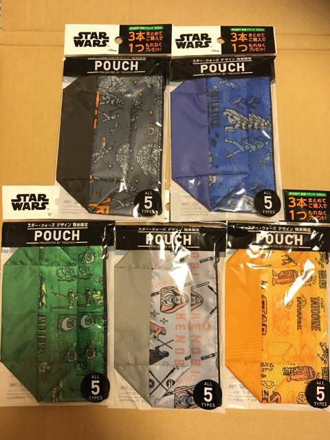 ɉEq聚X^[EH[YfUC|[`S5Zbg   zr[ 