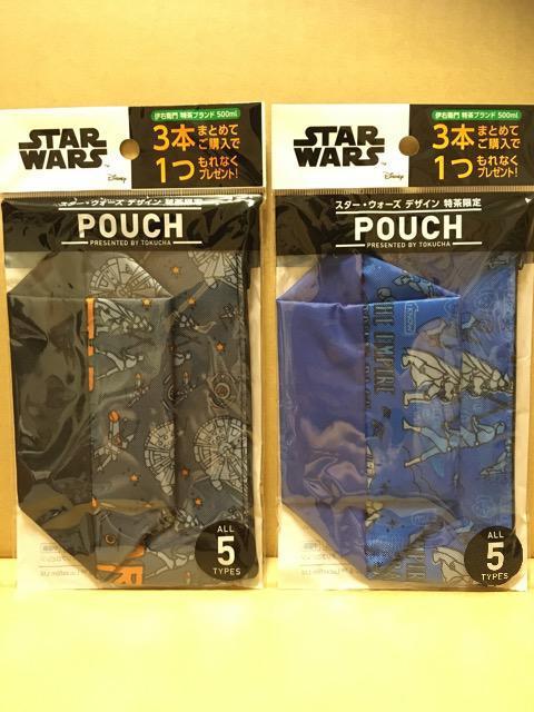 ɉEq聚X^[EH[YfUC|[`S5Zbg  zr[ 