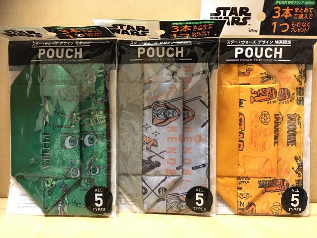 ɉEq聚X^[EH[YfUC|[`S5Zbg  zr[ 