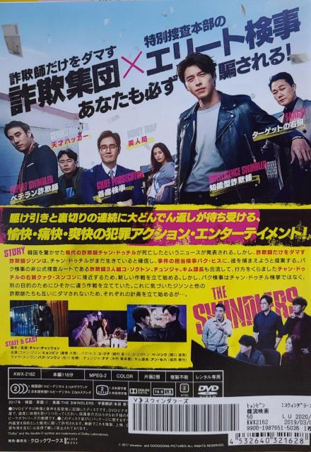 DVD XEB_[Y  CD/DVD/rfI 