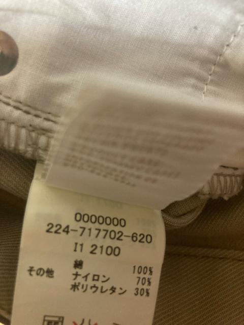 1445.トミーガール☆ハーフパンツ☆ベージュ☆サイズS/P < 女性ファッション  1445.トミーガール☆ハーフパンツ☆ベージュ☆サイズS/P < 女性ファッションの